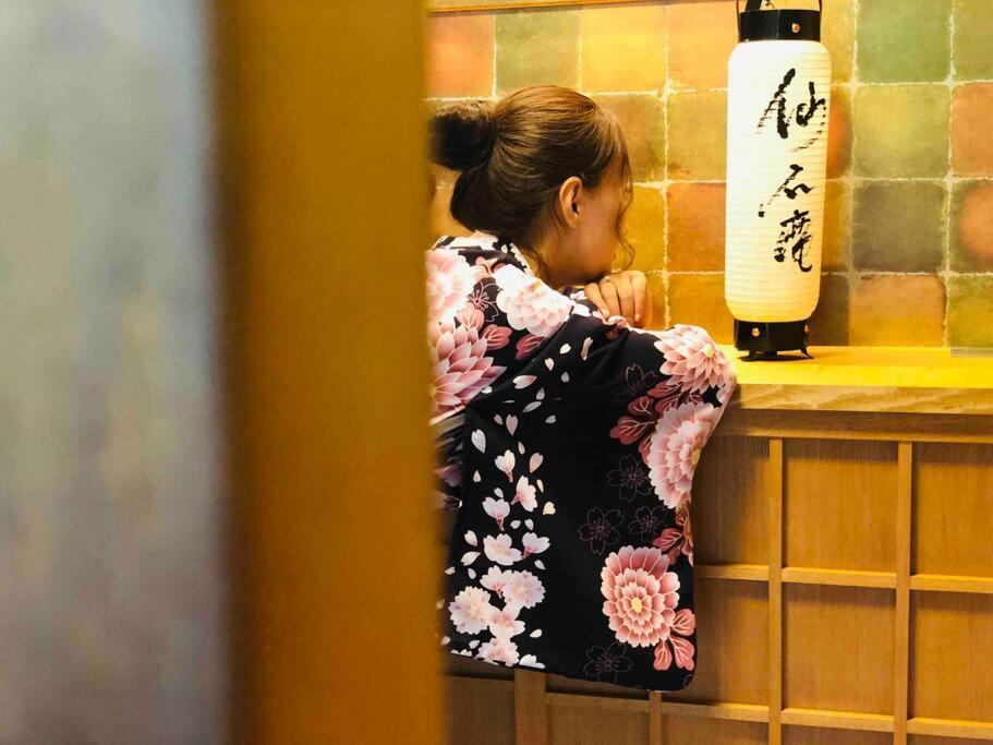 仙石庵 Villa Hakone Kültér fotó