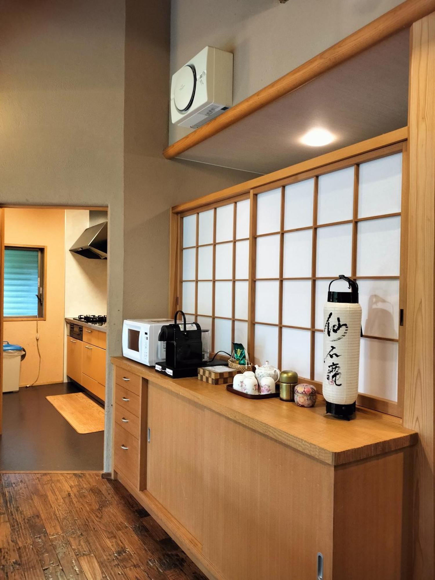仙石庵 Villa Hakone Kültér fotó