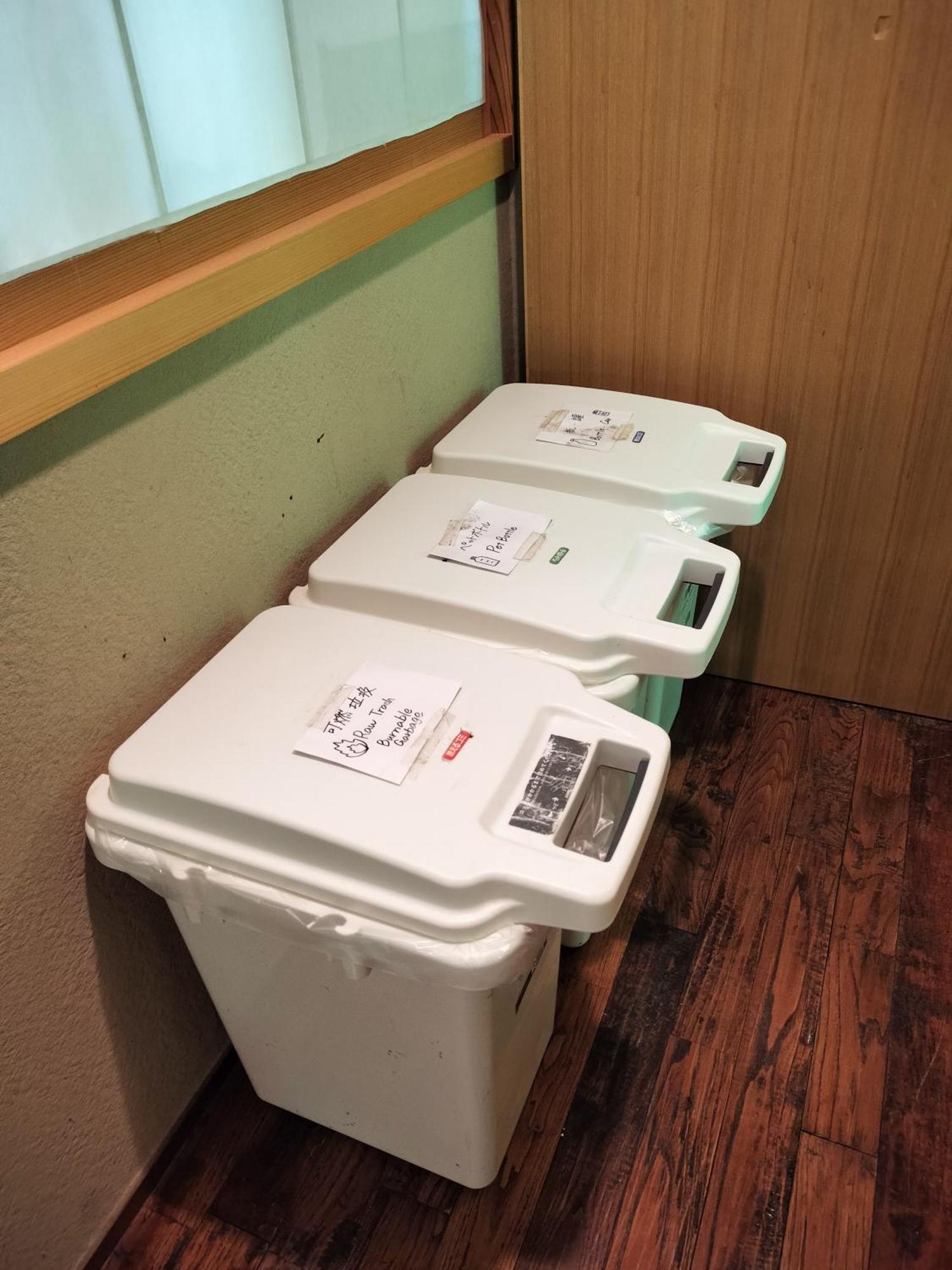 仙石庵 Villa Hakone Kültér fotó