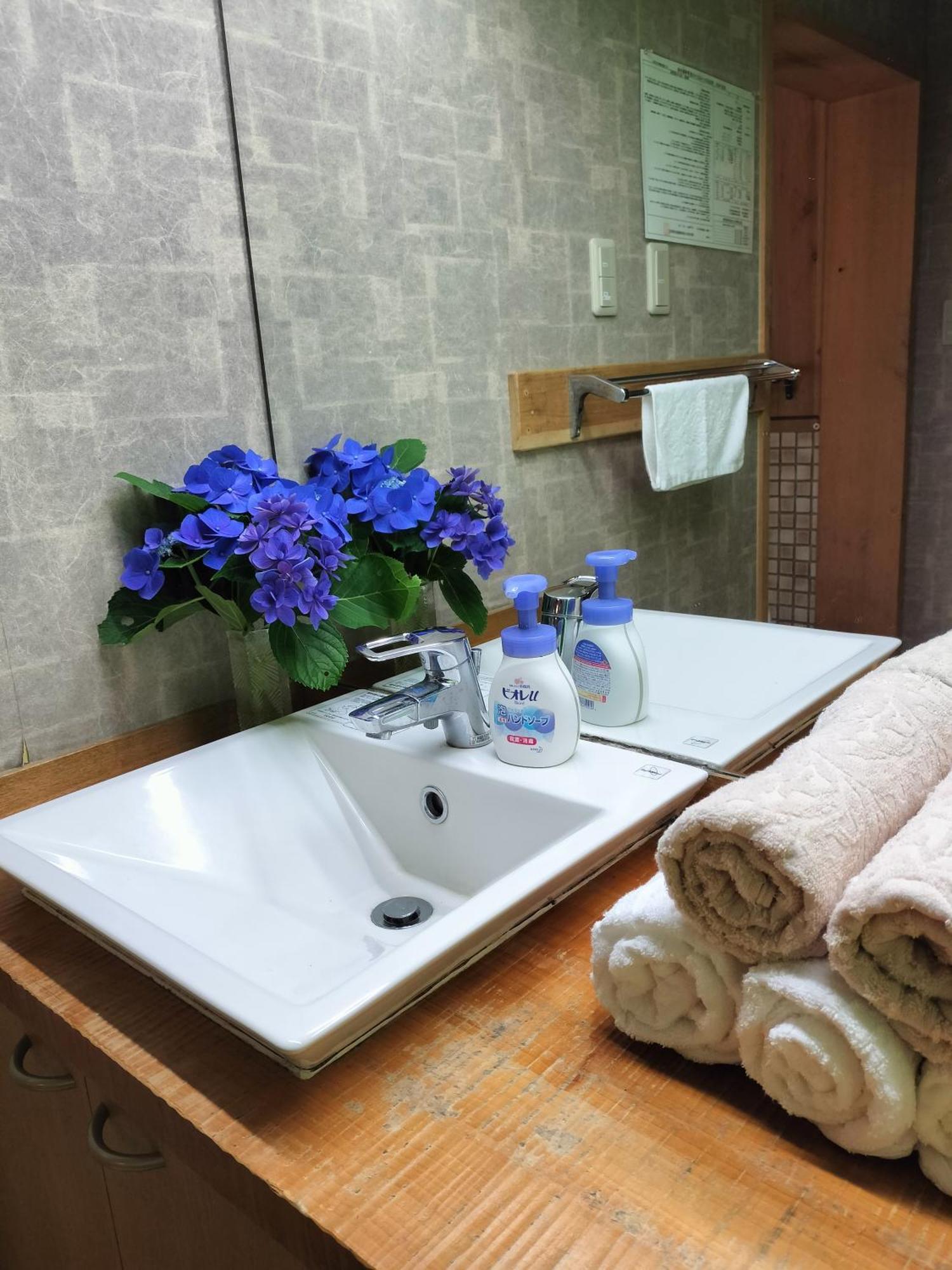 仙石庵 Villa Hakone Kültér fotó